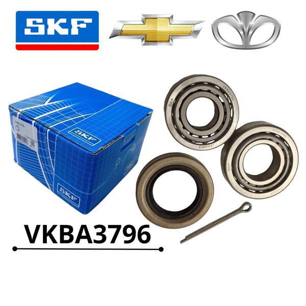 Подшипник ступицы (передний) SKF для а/м CHEVROLET Spark DAEWOO Matiz ...