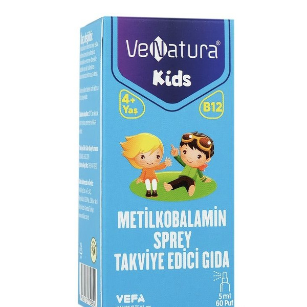 VeNatura Kids B12 Метилкобаламин спрей пищевая добавка 5 мл - купить с ...