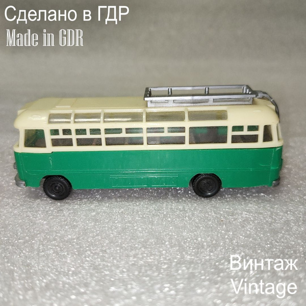 Игрушка винтажная времен СССР "Икарус-31" ГДР купить по низким ценам в ...