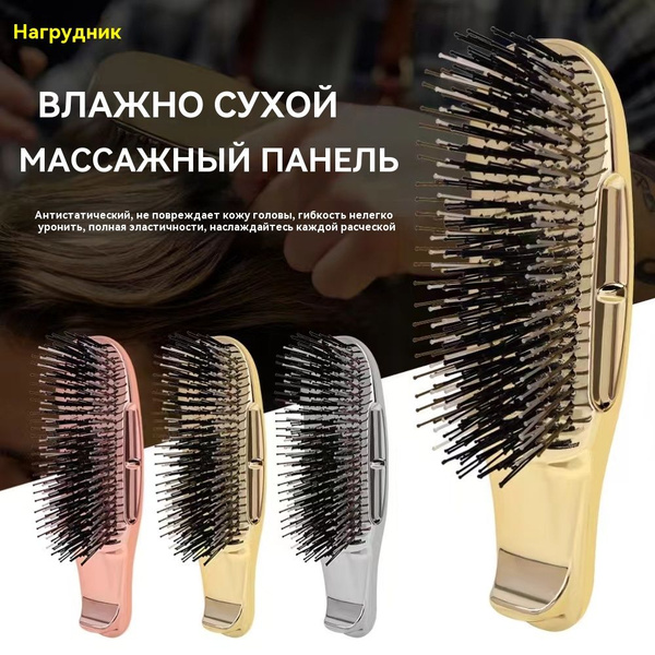 Японская расческа Scalp Brush PREMIUM купить на OZON по низкой цене ...