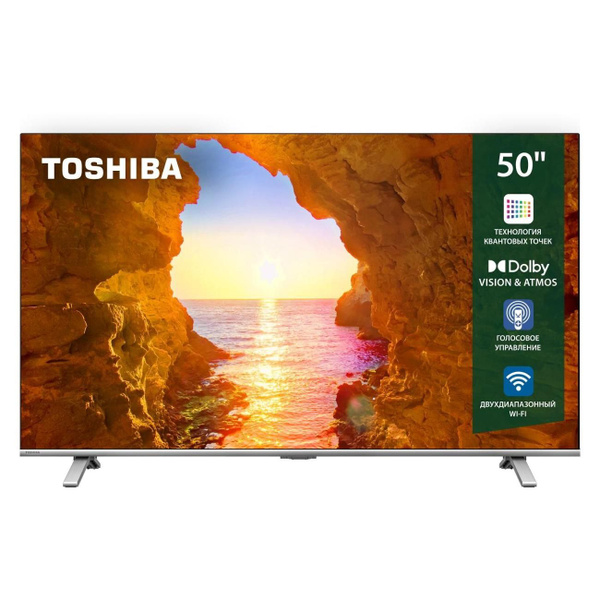Toshiba Телевизор 50", черный купить на OZON по низкой цене (1708852381)