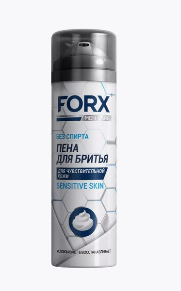 FORX men care Пена для бритья для чувствительной кожи Sensitive Skin ...