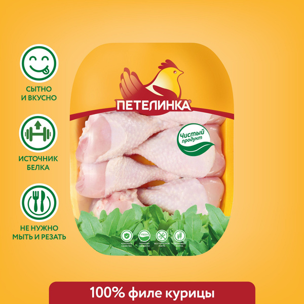 Голень куриная 1-1,1 кг, Петелинка, охлажденная купить на OZON по ...