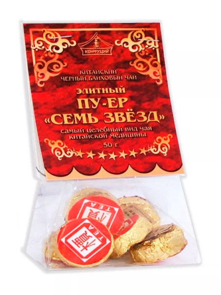 Чай Пуэр 7 Звезд, 50 г купить на OZON по низкой цене (1727132869)