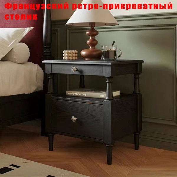 Тумба прикроватная Прикроватная тумбочка в стиле ретро из массива ...