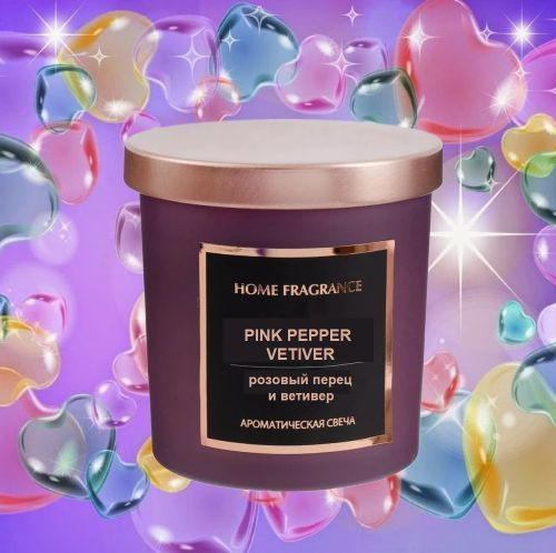 Свеча ароматическая Home Fragrance "Розовый перец/ветивер", 8 см х 8 см ...