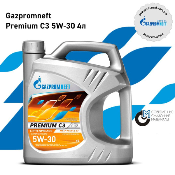 Характеристики Gazpromneft Premium C3 5W-30 Масло моторное ...