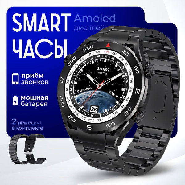 Купить смарт-часы 2, экран 0.49" - купить по низким ценам в интернет ...