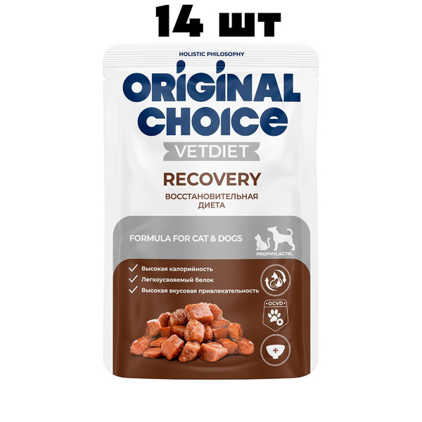 Диетическое питание Recovery для собак и кошек, пауч, 85 г