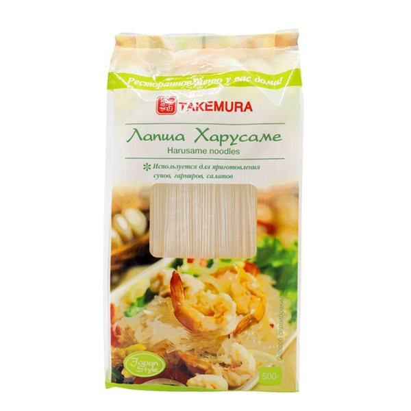 Лапша Харусаме Takemura, 500 гр купить на OZON по низкой цене (1739855480)