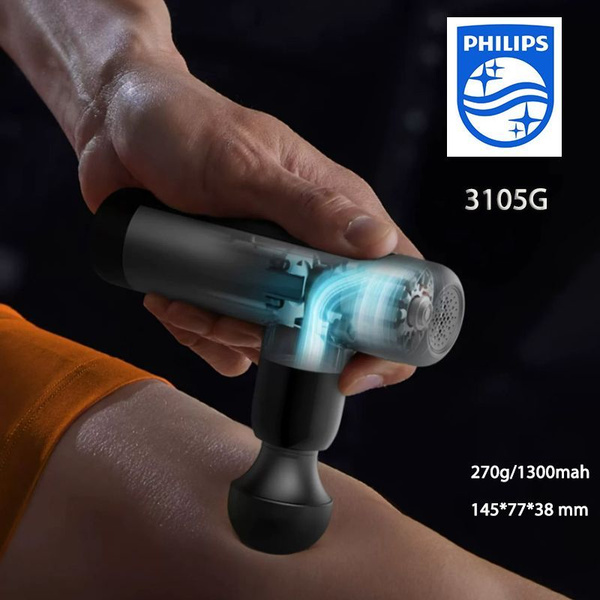 Профессиональный массажер для мышц Philips PPM3105G купить на OZON по ...