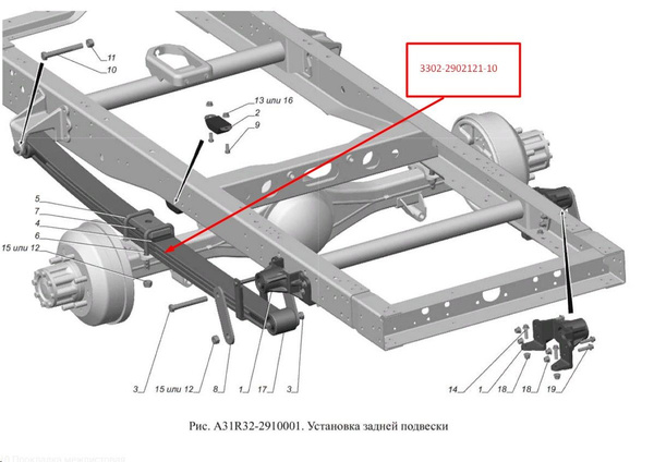 Прокладка задней рессоры газель, газель некст межлистовая (оао газ ...