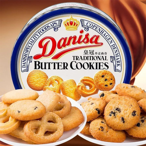 Датское печенье сдобное Danisa Butter Cookies (Дания) 454 гр. купить на ...