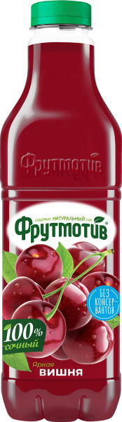 Напиток сокосодержащий ФРУТМОТИВ Яркая вишня, 1.5л купить на OZON по ...