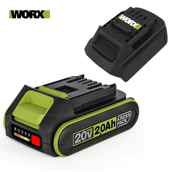 Аккумулятор WORX WA3023 20В 2.0 Ач, с оригинальный адаптер для ...