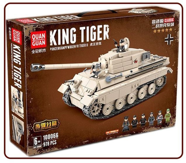 Конструктор Немецкий тяжелый танк Королевский Тигр King Tiger ...