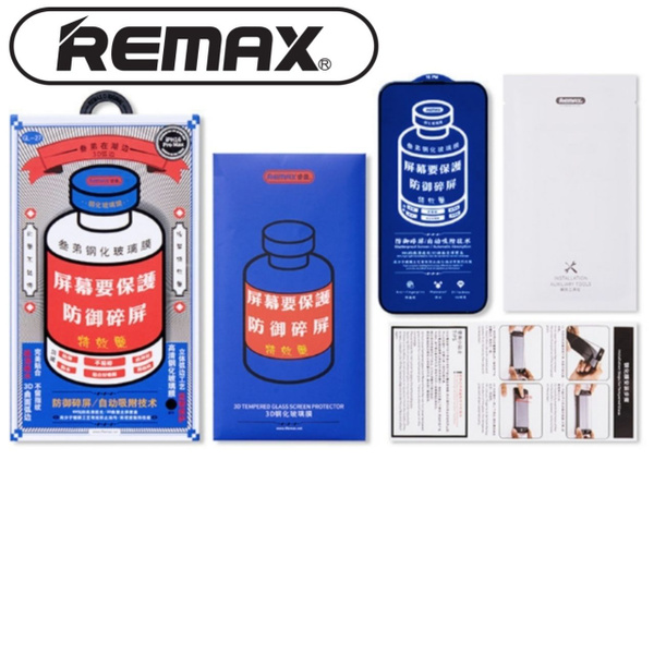 защитное стекло для iphone 16 Pro REMAX GL-27 с олеофобным покрытием ...