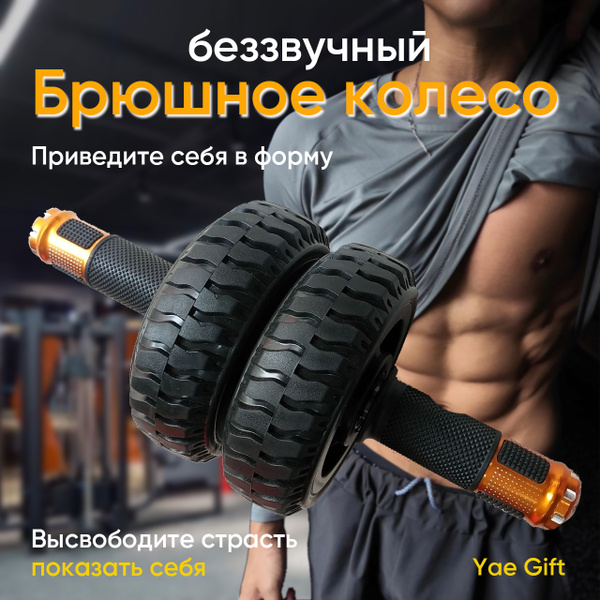 �������� ����������� ����: ����.