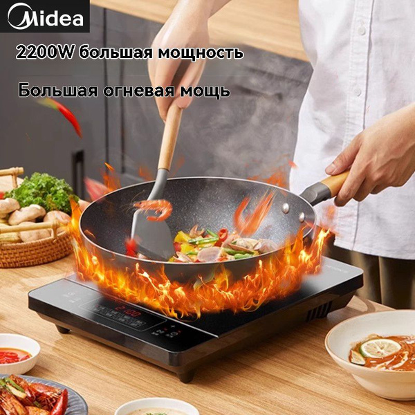 Midea Индукционная настольная плита 01211329, черный матовый купить на ...