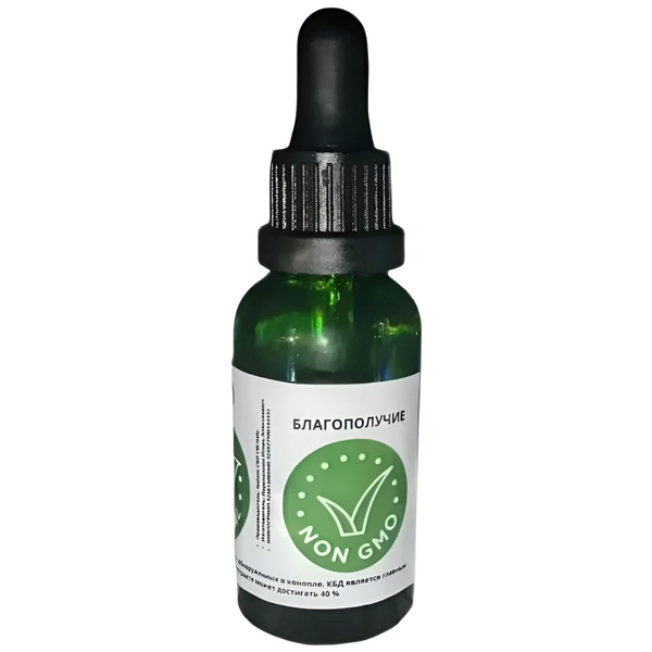 CBD(cbd) масло (КБД) 2000МГ 20% (5мл) купить на OZON по низкой цене ...