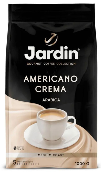 Кофе в зернах ЖАРДИН Американо Крема 1 кг., Jardin Americano Crema ...