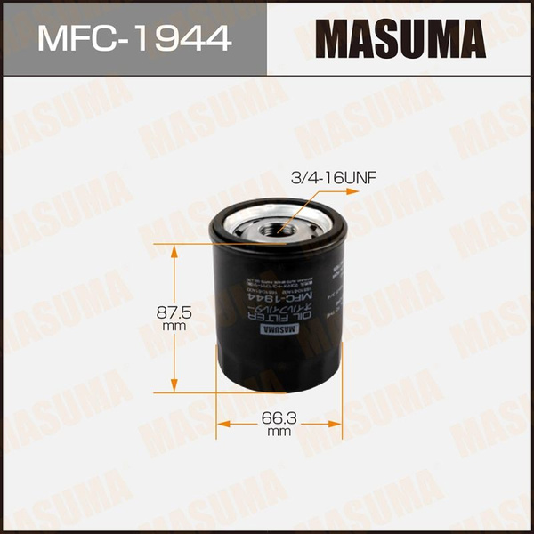 Масляный фильтр Masuma C-933, арт. MFC-1944 купить на OZON по низкой ...