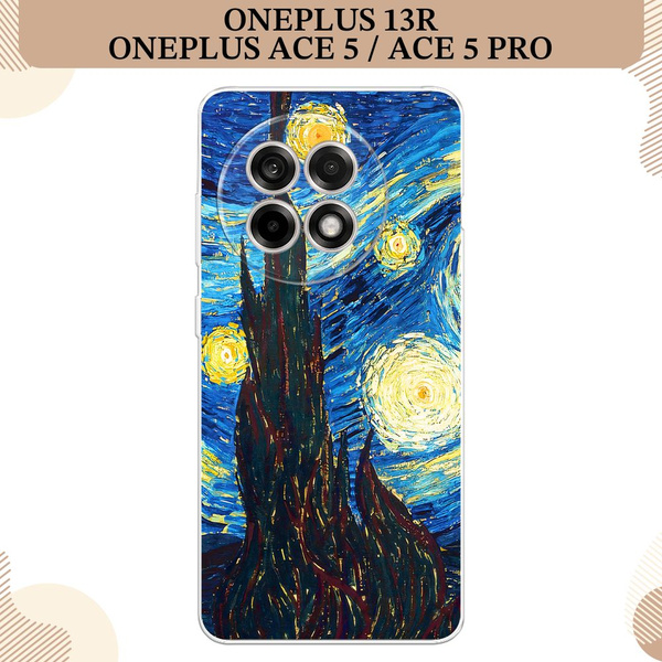 Силиконовый чехол на Oneplus 13R/Ace 5/Ace 5 Pro / ВанПлас 13Р/Эйс 5 ...