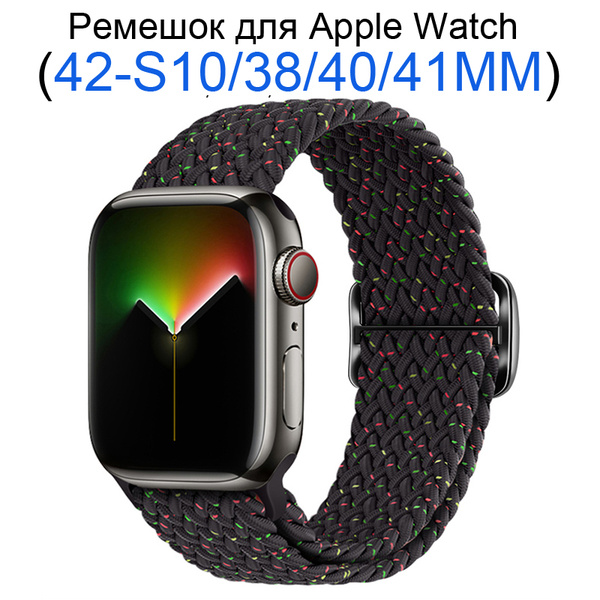 Нейлоновый ремешок для Apple Watch 38 мм/40/41mm, для series 1 2 3 4 5 ...