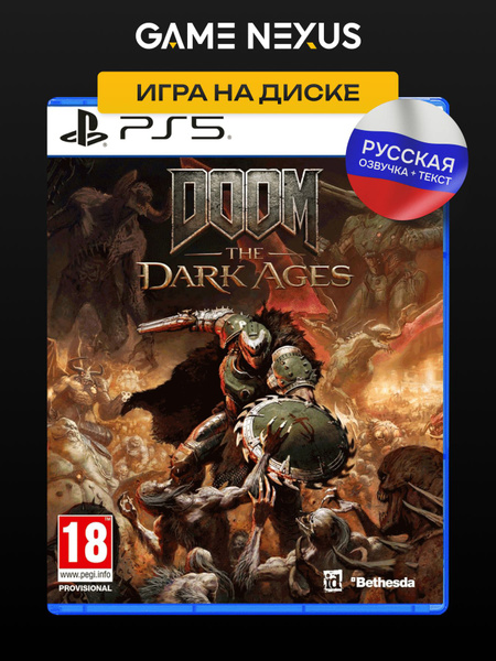Doom : The Dark Ages Les disques PS5 et Xbox nécessitent des
