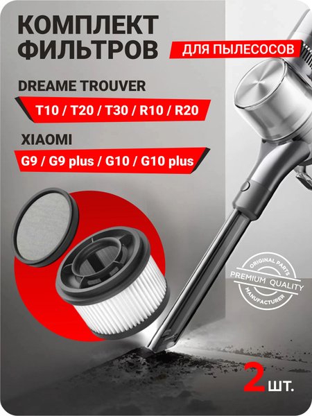 Filtro HEPA Ricambio Per Xiaomi E Dreame - Kit 7 Accessori