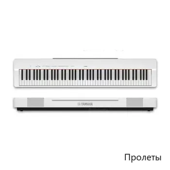 Yamaha P-125A WH Цифровое пианино / синтезатор yamaha P 125