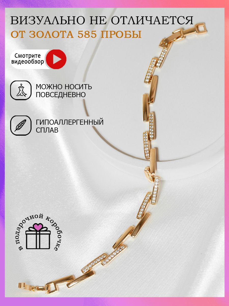Xuping Jewelry Co., LTD...
