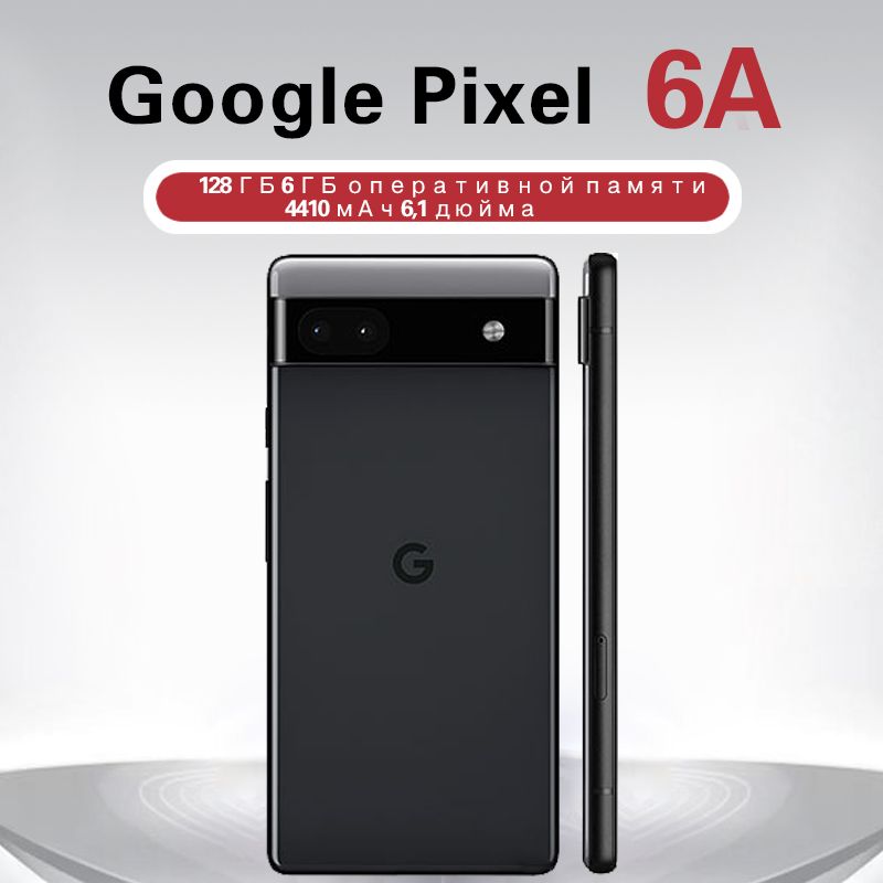 GoogleСмартфонPixel6a6/128ГБ,черный