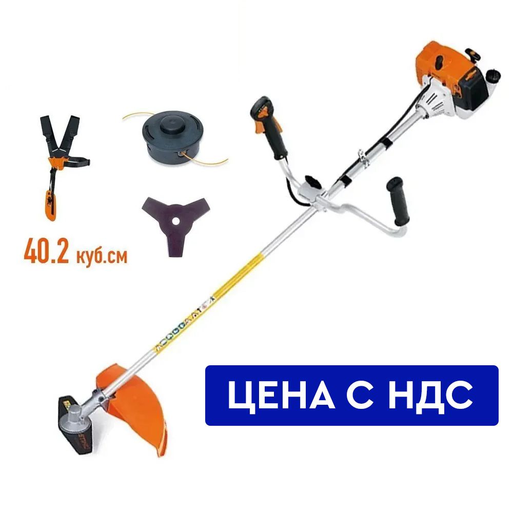 Купить Бензокосу Holzfforma Ff 250