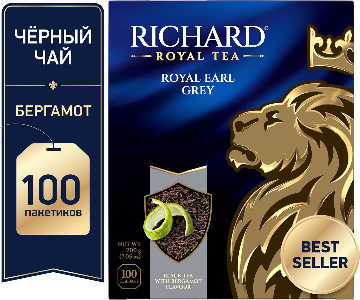 Чай richard 100 пакетиков