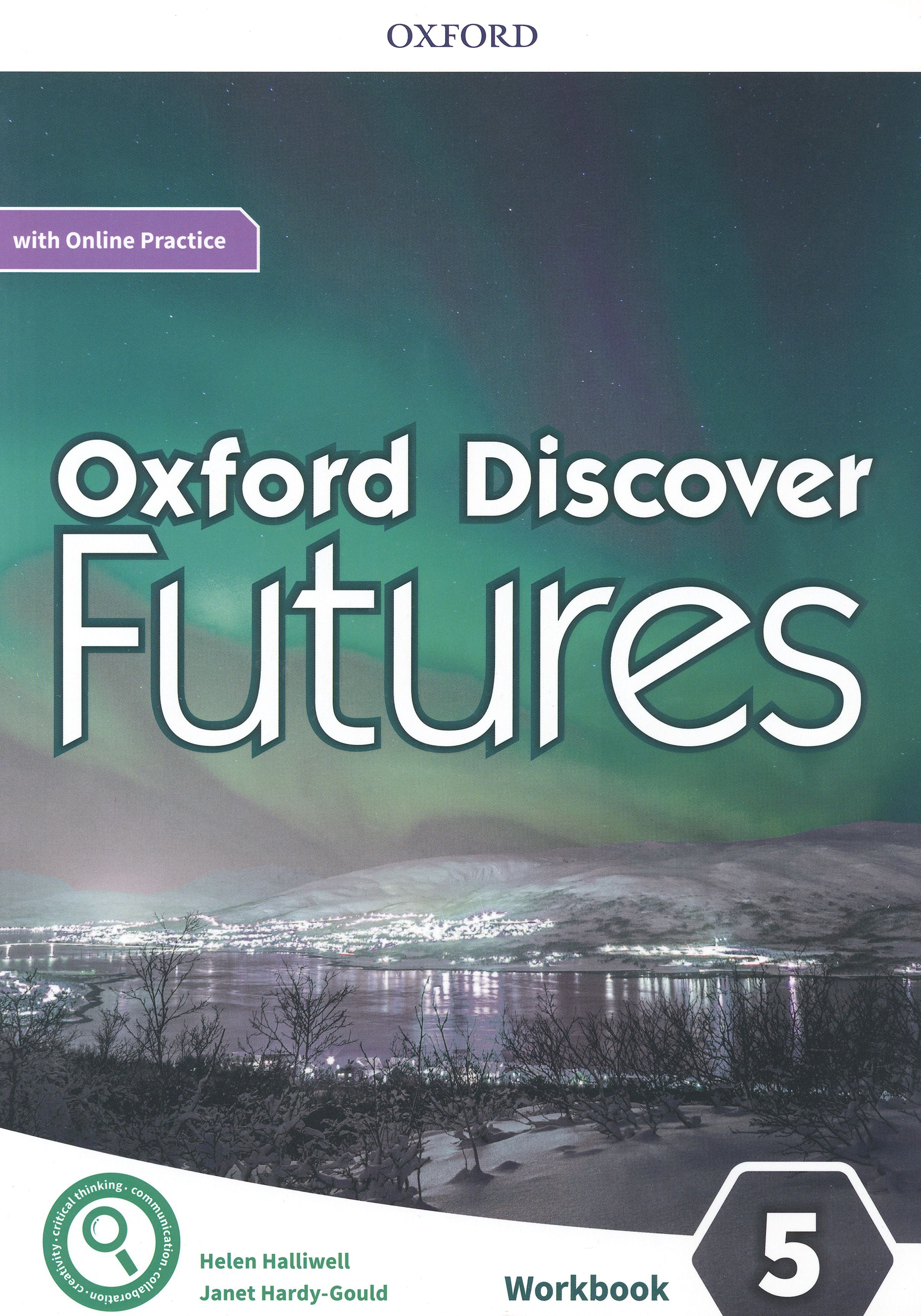 Oxford discover Futures. Oxford discover Futures 1. Oxford Discovery Futures.