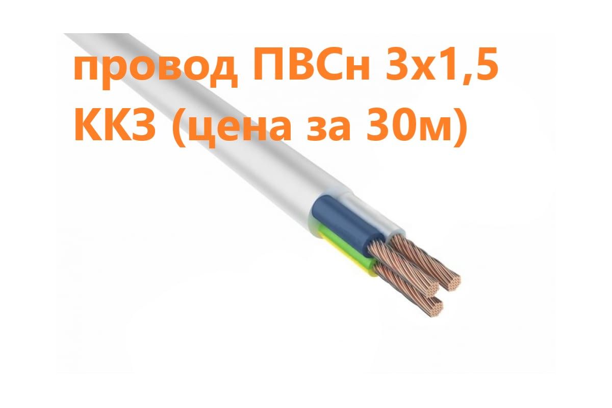 Силовой кабель калужского кабельного завода