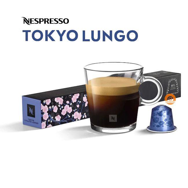 Кофе Nespresso TOKYO VIVALTO Lungo в капсулах, 10 шт.