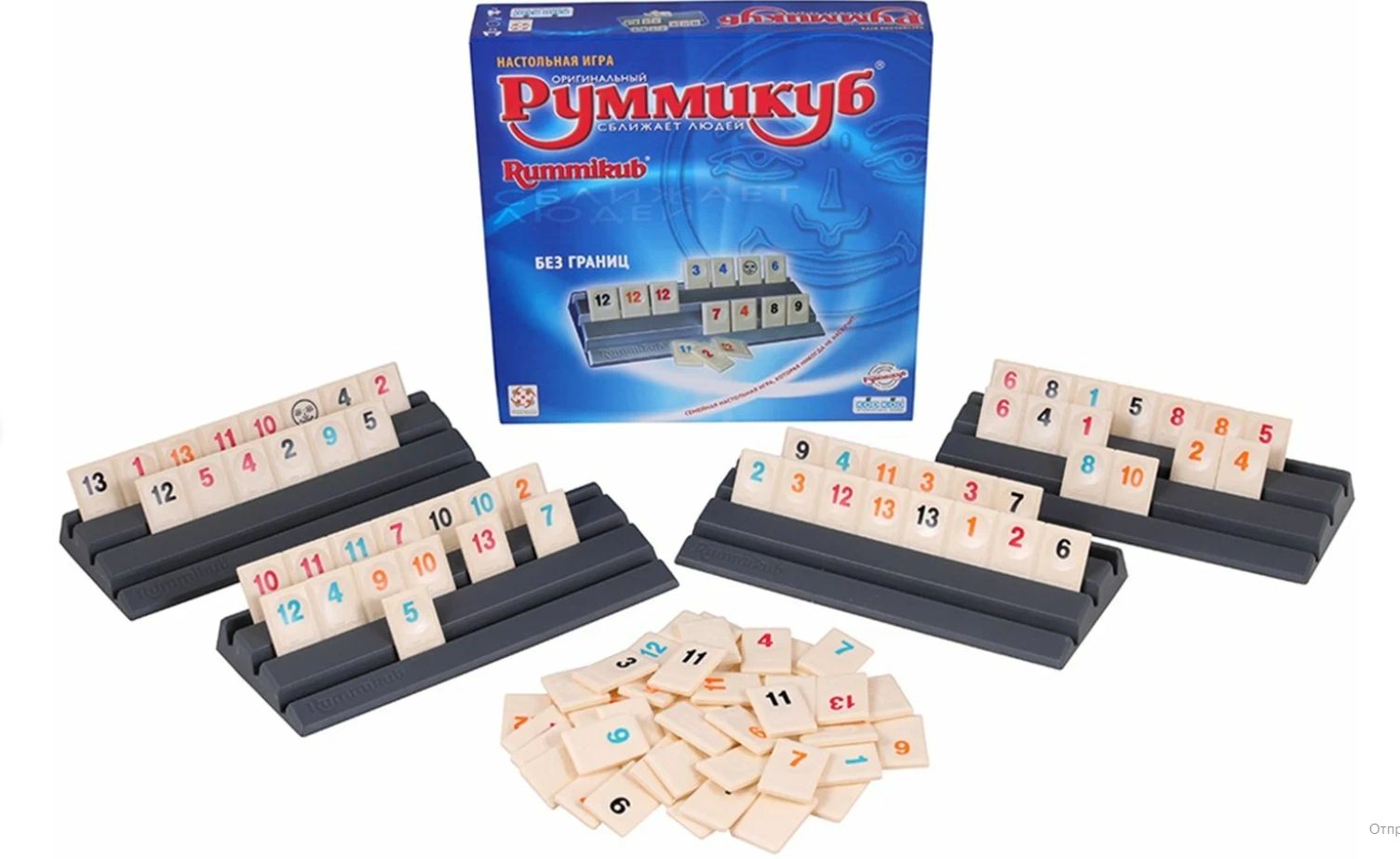 Купить Игру В Интернет Магазине Недорого