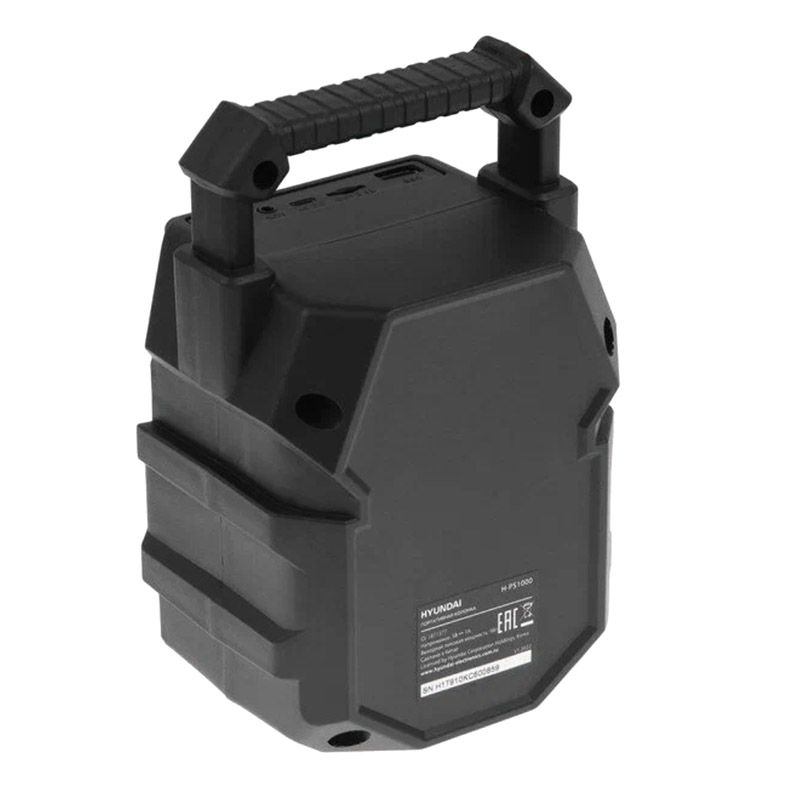 Колонка hyundai h-mc150. Колонка портативная hyundai h-ps1006 30 w, 1. 0 bt, 10 м, 1500 mah. Hyundai h ps1000. Колонка хендай портативная.