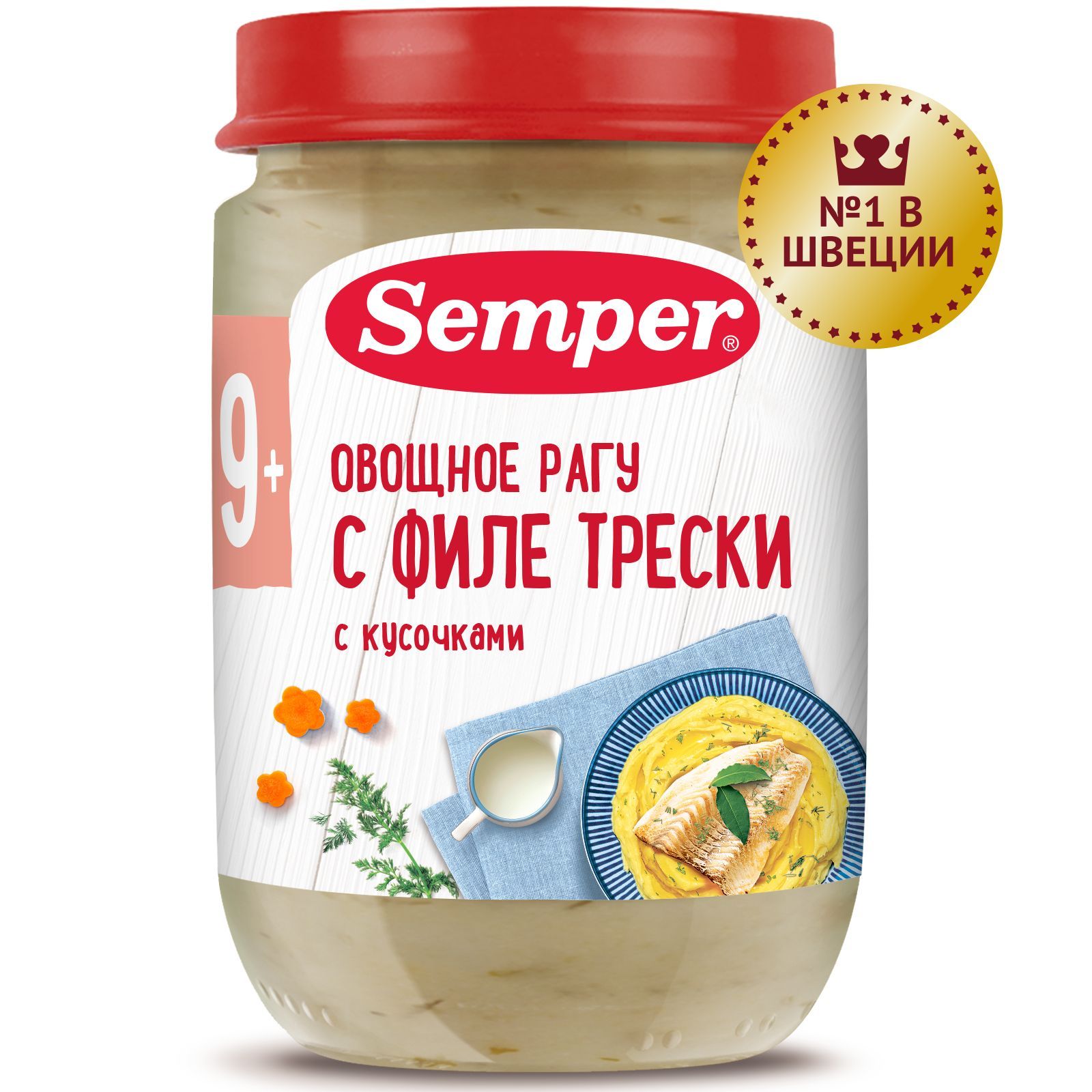 Пюре с кусочками детское Semper с 9 месяцев, готовое блюдо Овощное рагу с  филе трески, 190 г - купить с доставкой по выгодным ценам в  интернет-магазине OZON (141530613)