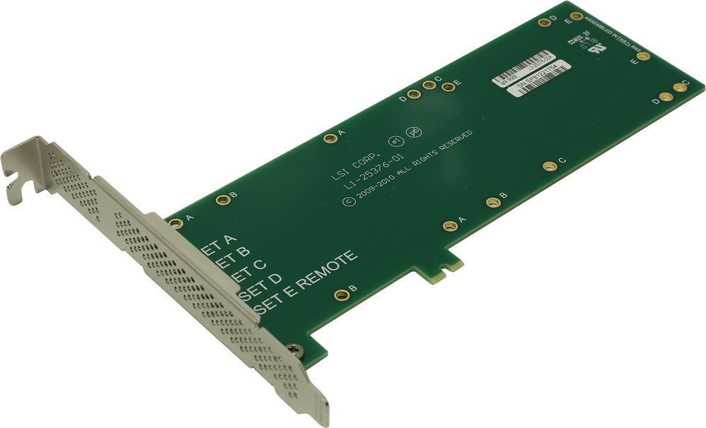 Крепеж для установки батареи LSI00291 L5-25376-00 BROADCOM