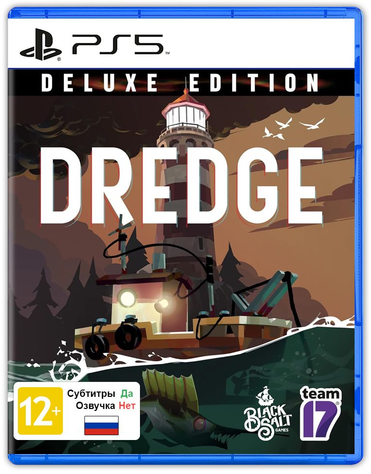 Игра Dredge. Издание "Делюкс" (PlayStation 5, Русские субтитры)