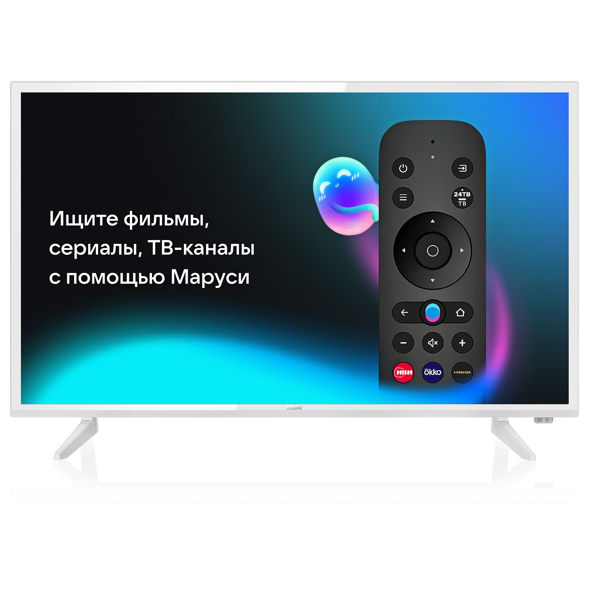 Телевизоры С Марусей купить на OZON по низкой цене