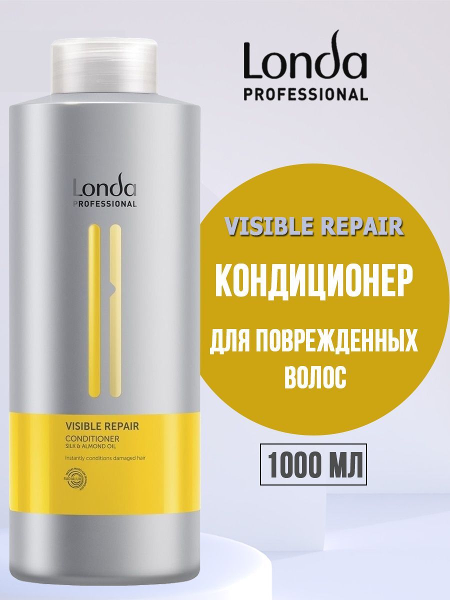 Londa Professional Кондиционер Visible Repair для поврежденных волос 1000 мл