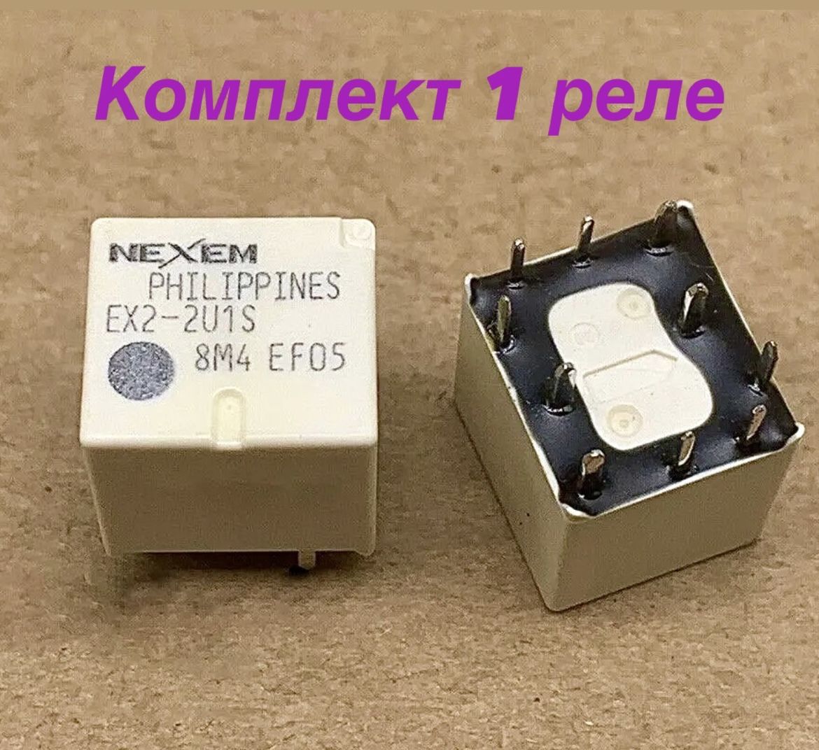 Ex2-2U1S