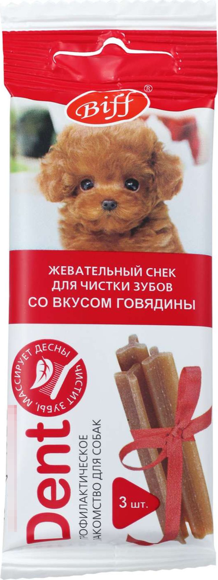 Снек biff dent жевательный