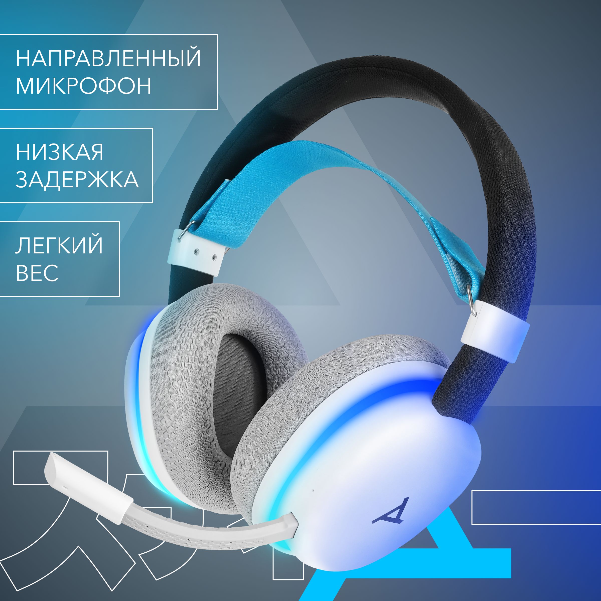 Беспроводные наушники игровые STEAR WX-500-1 Kiku с микрофоном - геймерские  блютуз наушники большие накладные, для пк и консолей - bluetooth гарнитура  ...