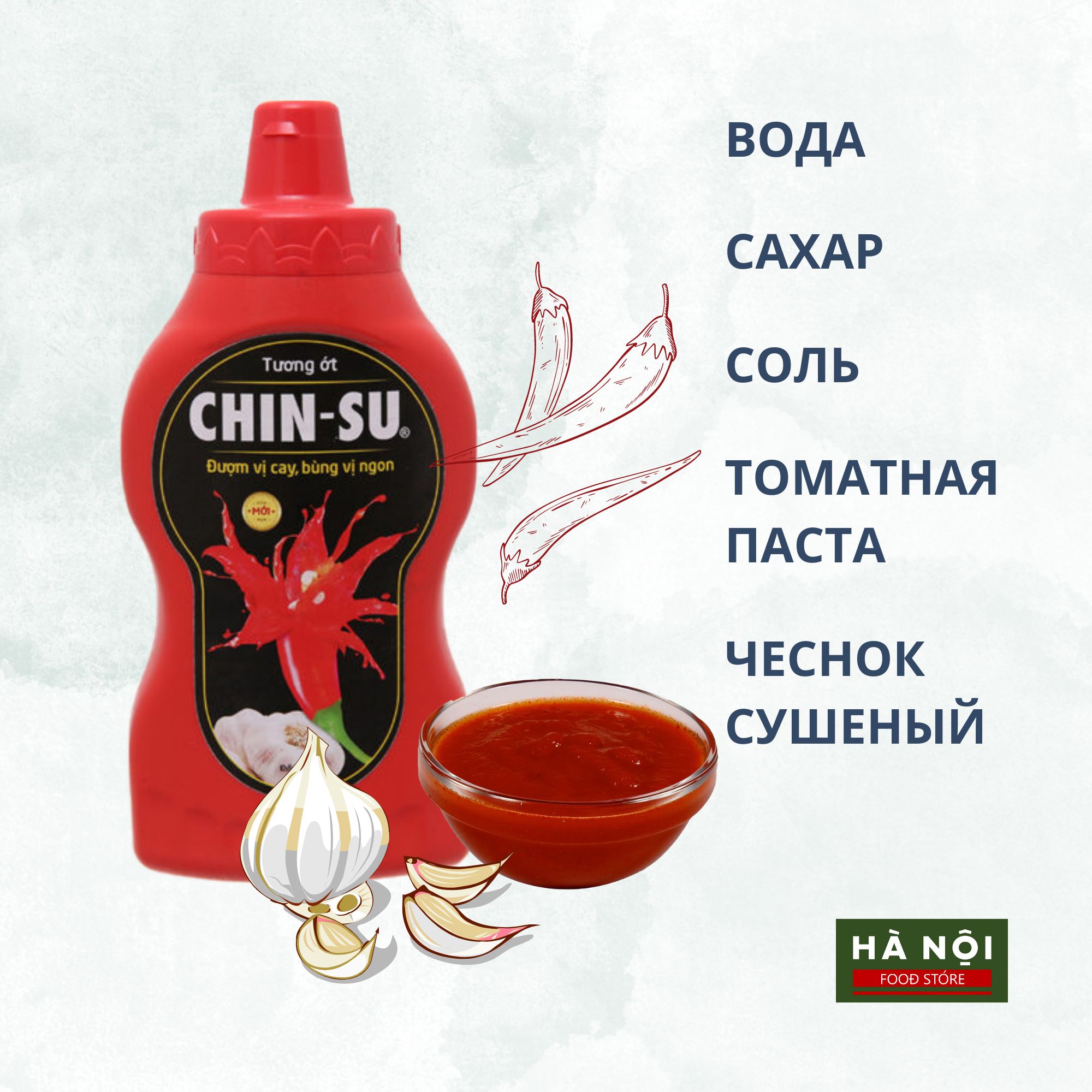 Соус чили Chin-Su остро-сладкий 1 или 2 шт - купить с доставкой по выгодным  ценам в интернет-магазине OZON (1433005012)