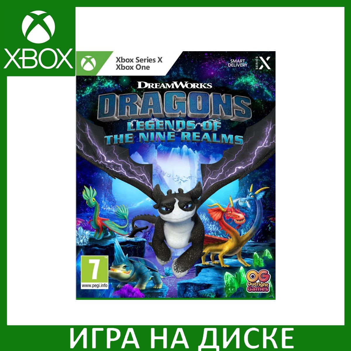 Игра DreamWorks Dragons: Legends of the Nine Realms (Xbox One, Xbox Series,  Английская версия) купить по низкой цене с доставкой в интернет-магазине  OZON (1337109362)